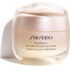 Shiseido Benefiance Wrinkle Smoothing Cream nappali és éjszakai krém ráncok ellen minden bőrtípusra 50 ml-Eredeti