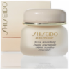 Shiseido Concentrate Facial Nourishing Cream tápláló arckrém 30 ml-Eredeti