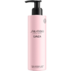 Shiseido Ginza Bodylotion testápoló tej illatosított hölgyeknek 200 ml-Ár