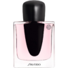 Shiseido Ginza Eau de Parfum hölgyeknek 50 ml-Ár