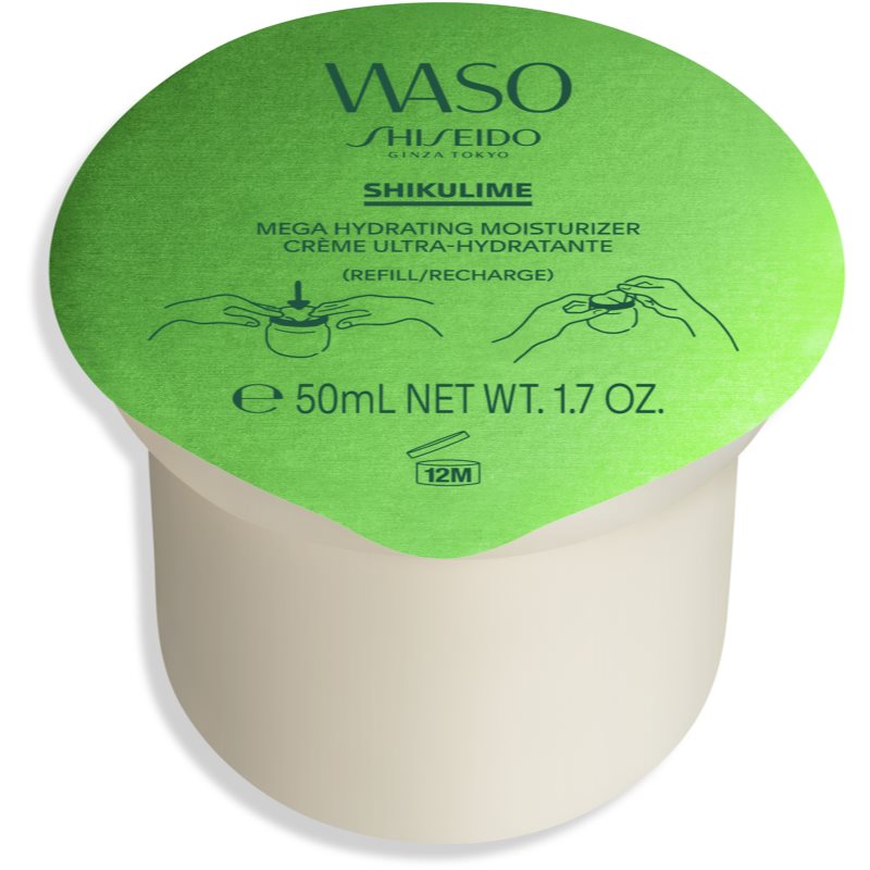 Shiseido Waso Shikulime hidratáló arckrém utántöltő 50 ml-Ár