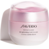Shiseido White Lucent Brightening Gel Cream élénkítő és hidratáló krém a pigment foltok ellen 50 ml-Eredeti