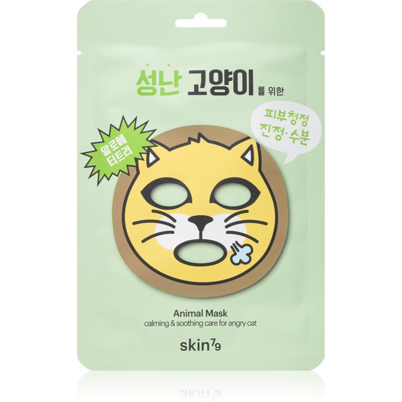 Skin79 Animal For Angry Cat arcmaszk hidratáló és nyugtató hatással 23 g-Ár