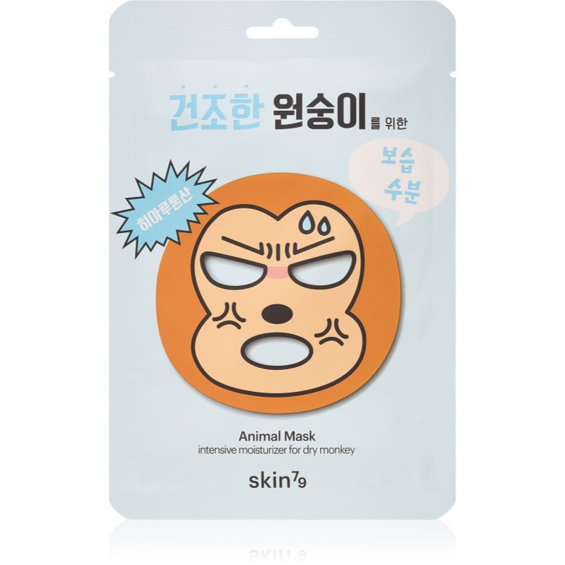 Skin79 Animal For Dry Monkey mélyhidratáló és tápláló arcmaszk 23 g-Ár