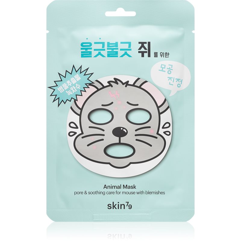 Skin79 Animal For Mouse With Blemishes arcmaszk problémás és pattanásos bőrre 23 g-Ár