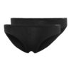Skiny Slip 'Advantage'  fekete