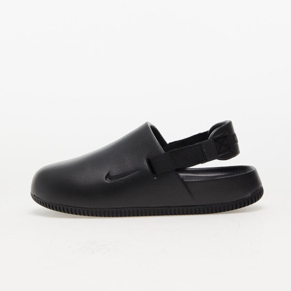 Sneakers Nike W Calm Black/ Black EUR 35.5-alacsony-ár