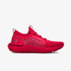 Sneakers Under Armour HOVR Phantom 3 SE RFLCT Red EUR 44-alacsony-ár