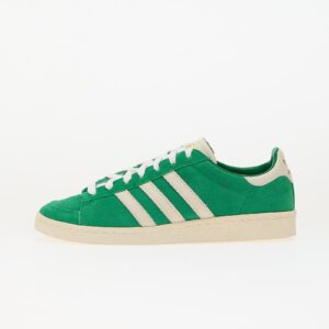 Sneakers adidas Jabbar Lo Supplier Colour/ Cream White/ Gold Met. EUR 41 1/3-alacsony-ár
