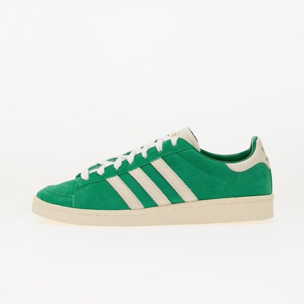 Sneakers adidas Jabbar Lo Supplier Colour/ Cream White/ Gold Met. EUR 41 1/3-alacsony-ár