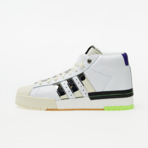Sneakers adidas x Sankuanz Rivalry Promodel Ftwr White/ Silver Metalic/ Gum 3 EUR 36 2/3-alacsony-ár