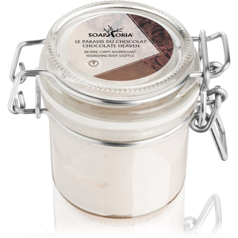 Soaphoria Chocolate Heaven Body Souffle testápoló szuflé 125 ml-Eredeti