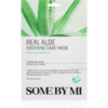 Some By Mi Clinical Solution Aloe Soothing Care Mask nyugtató hatású gézmaszk 20 g-Ár
