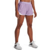 Sort Under Armour Play Up Shorts 3.0 Purple M-alacsony-ár