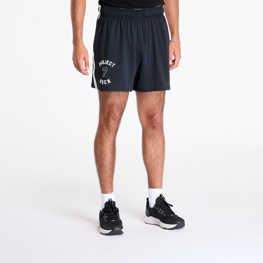 Sort Under Armour Project Rock Mesh Short BOH Black/ White XXL-alacsony-ár