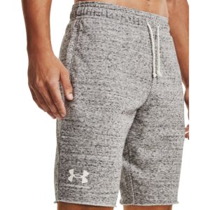 Sort Under Armour Rival Terry Short White/ Onyx White S-alacsony-ár
