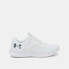 Sportcipó Under Armour