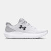 Sportcipó Under Armour