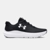 Sportcipó Under Armour
