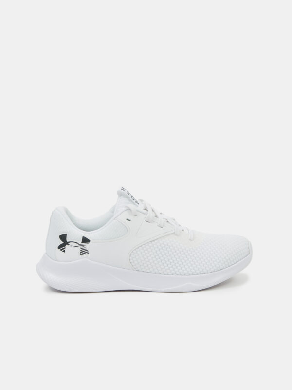 Sportcipó Under Armour