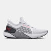 Sportcipó Under Armour