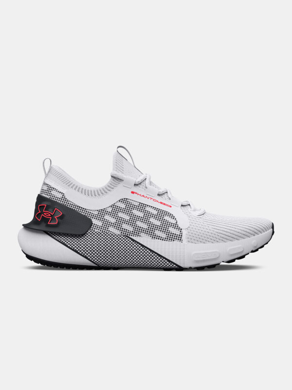 Sportcipó Under Armour
