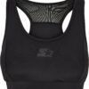 Starter Black Label Sportmelltartók  szürke / fekete-hu
