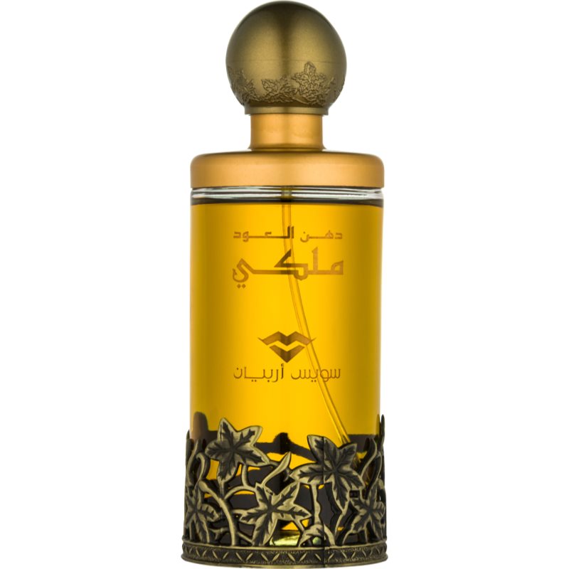 Swiss Arabian Dehn Al Oodh Malaki Eau de Parfum uraknak 100 ml-Eredeti