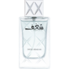 Swiss Arabian Shaghaf Men Eau de Parfum uraknak 75 ml-Eredeti