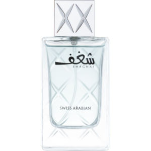 Swiss Arabian Shaghaf Men Eau de Parfum uraknak 75 ml-Eredeti