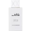 Swiss Arabian Shaghaf Oud Abyad Eau de Parfum unisex 75 ml-Eredeti