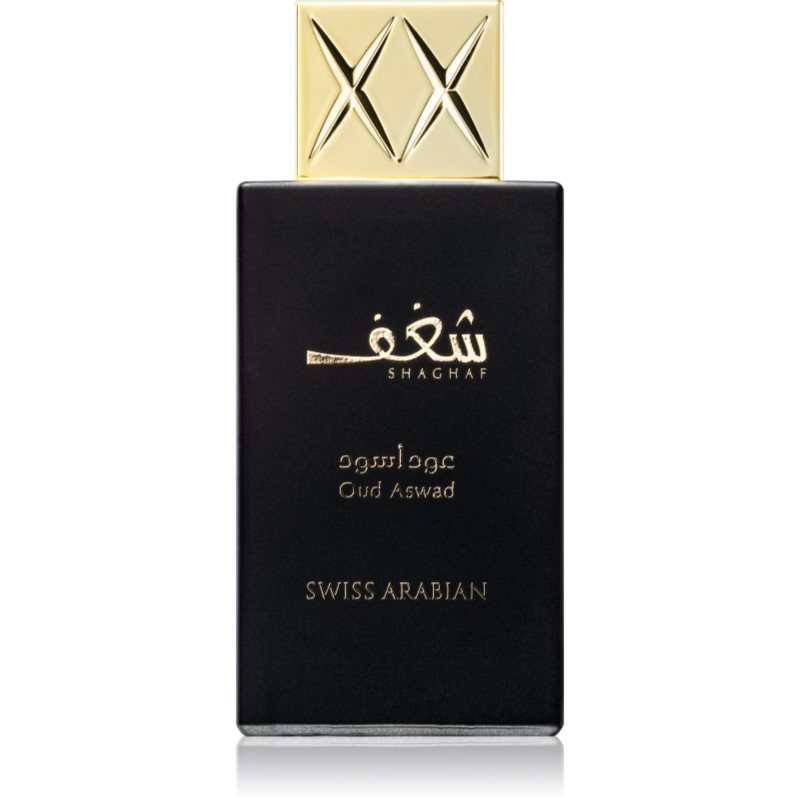 Swiss Arabian Shaghaf Oud Aswad Eau de Parfum unisex 75 ml-Eredeti