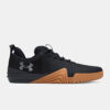 Szabadidő cipő Under Armour