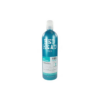 TIGI Bed Head Urban Antidotes Recovery kondicionáló száraz és sérült hajra 750 ml-Eredeti