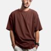 Trendyol Barna Oversize/Wide Cut Basic 100% pamut póló
