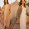 Trendyol Camel Long Linen Look Striped Woven Cap & Abaya & Abaya