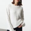 Trendyol Ecru More Sustainable/Couple Soft Texture Basic Knitwear Sweater