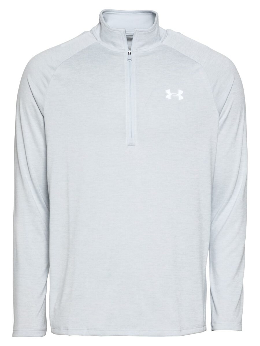 UNDER ARMOUR Funkcionális felső 'Tech 2.0'  világosszürke-hu