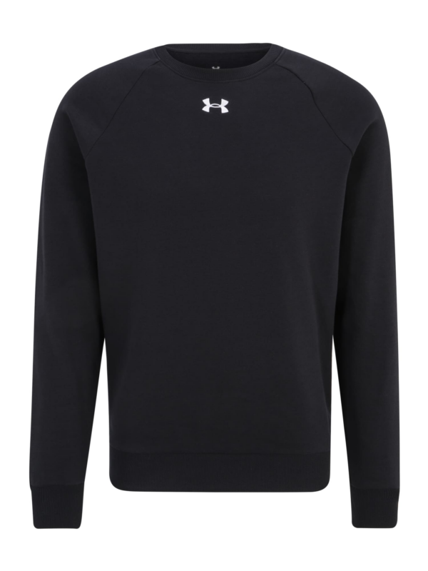 UNDER ARMOUR Sport szabadidős felsők 'Rival'  fekete / fehér-Ár