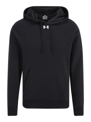 UNDER ARMOUR Sport szabadidős felsők  fekete / fehér-Ár