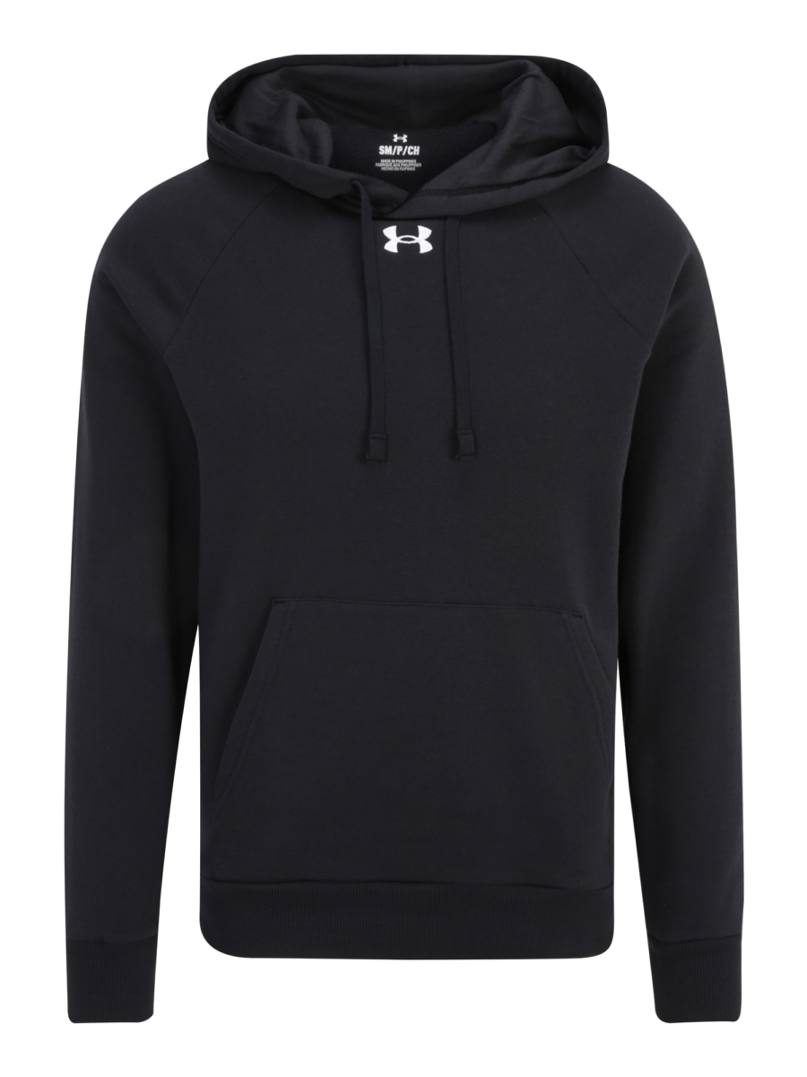 UNDER ARMOUR Sport szabadidős felsők  fekete / fehér-Ár