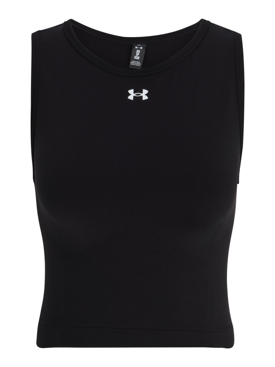UNDER ARMOUR Sport top  fekete-Ár
