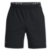 UNDER ARMOUR Sportnadrágok 'Vanish'  szürke / fekete-Hungary