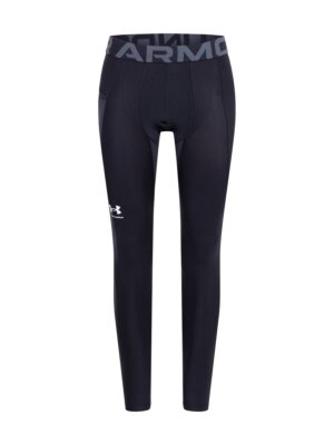 UNDER ARMOUR Sportnadrágok  kő / fekete / fehér-hu