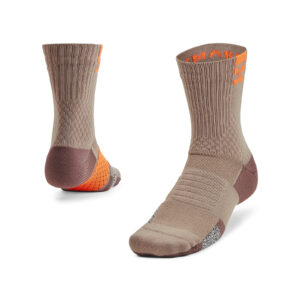 Under Armour AD Playmaker 1-Pack Mid Brown XL-alacsony-ár