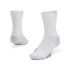 Under Armour AD Playmaker 1-Pack Mid White XL-alacsony-ár