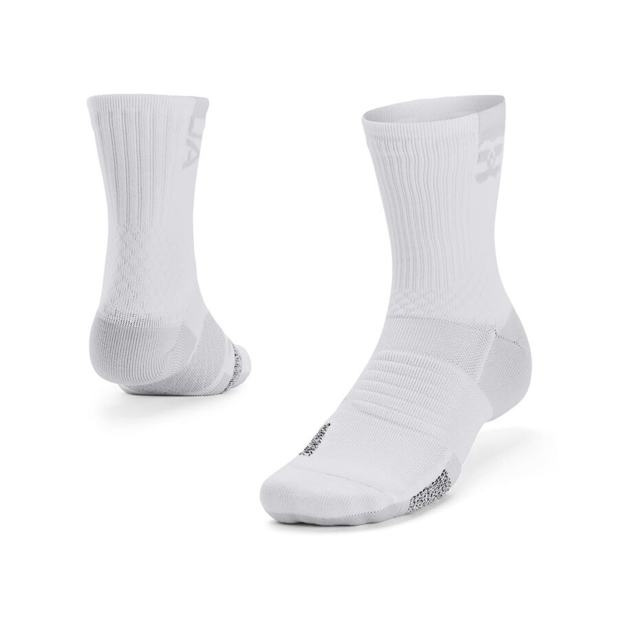 Under Armour AD Playmaker 1-Pack Mid White XL-alacsony-ár