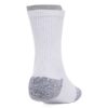 Under Armour AD Run Cushion 3-Pack Crew White/ White/ Reflective M-alacsony-ár