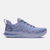 Under Armour Boots UA W Velociti 3-PPL - Women
