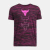 Under Armour Boys' T-shirt UA Pjt Rck B Three BB AOP SS - Boys